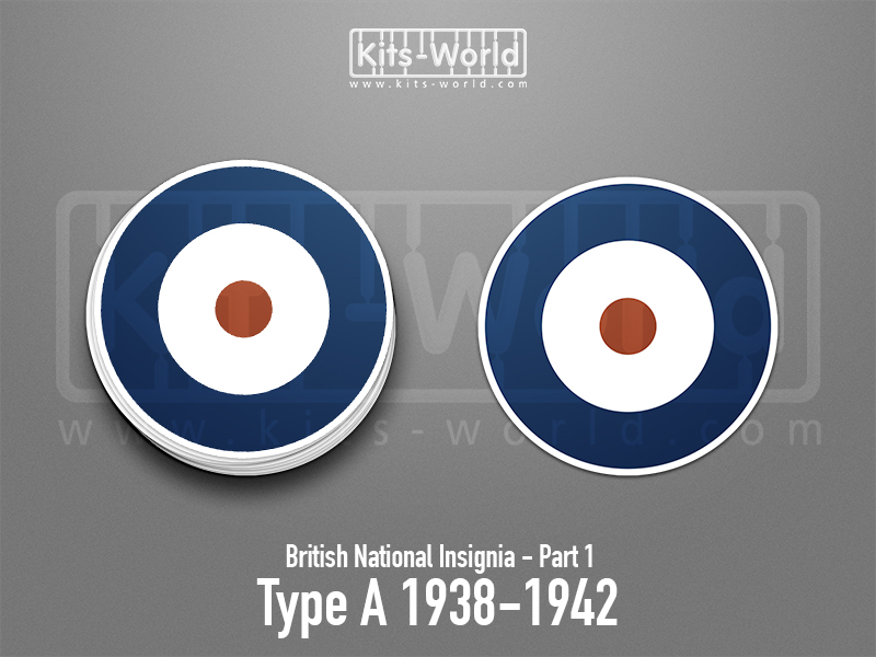 Kitsworld SAV Sticker - British National Insignia -  Type A 1938-1942 W: 100mm x H: 100mm 